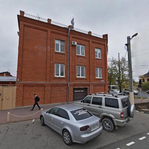 Herzen Street, 243 ، كراسنودار: صورة
