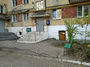 Podshipnikovaya Street, 24, Samara: photo