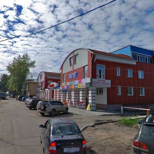 Архангельск, Улица Иоанна Кронштадтского, 17: фото