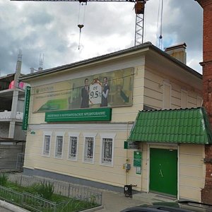 Dzerzhinskogo Street, 29А, Kaluga: photo