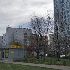 Krylatskye Kholmy Street, 53, Moscow: photo