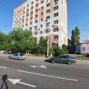 Kanysh Satbayev Street, 90/4, Almaty: photo