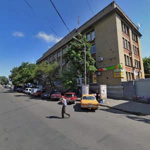 Днепр, Улица Пастера, 10: фото