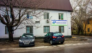 Suvorova Street, 28, Lipetsk: photo