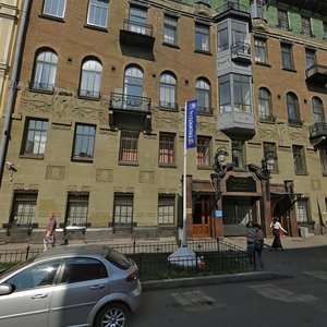 Sotsialisticheskaya Street, 14, : foto
