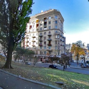 Khreschatyk Street, 27, Kyiv: photo