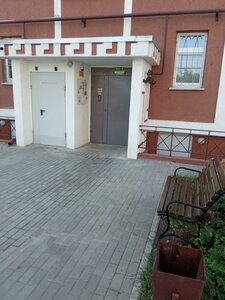 Kombriga Potapova Street, 31, Sevastopol: photo