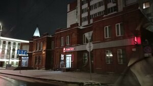 Gogolya Street, 17/1, Kurgan: photo