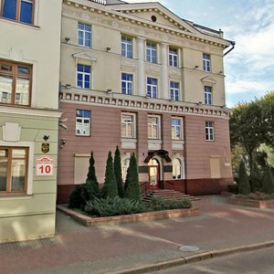 Valadarskaga Street, 8 ، مينسك: صورة