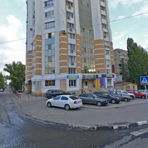 Саратов, Проспект Строителей, 22: фото