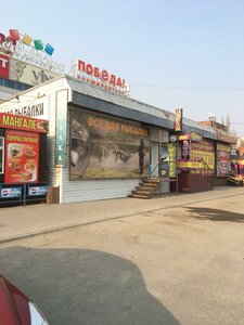 Ulitsa Rozhdestvenskogo, 6к4, : foto