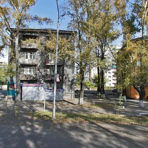 Vokzalnaya Street, 11, Novokuznetsk: photo