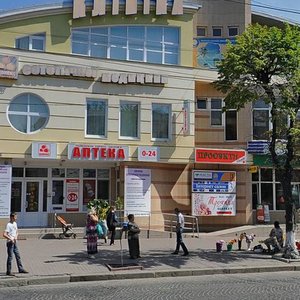 Soborna vulytsia, 84, Vinnytsia: photo