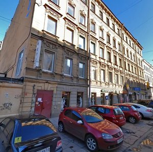 1st Sovetskaya Street, 12, Saint Petersburg: photo