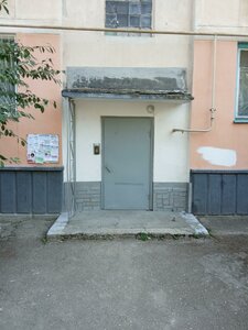 Marshala Gelovani Street, 4, Sevastopol: photo