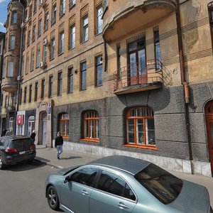 Pushkinska Street, 5, Kharkiv: photo