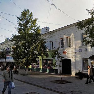 Moskovskaya Street, 70, Penza: photo