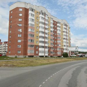 Uralskikh Rabochikh Street, 40 ، : صورة