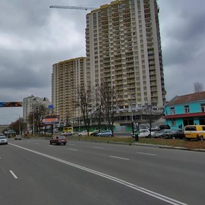 Holosiivskyi Avenue, No:58А, Kiev: Fotoğraflar