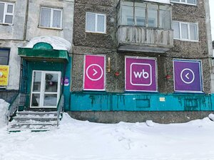 Suvorova Street, 19, Vorkuta: photo