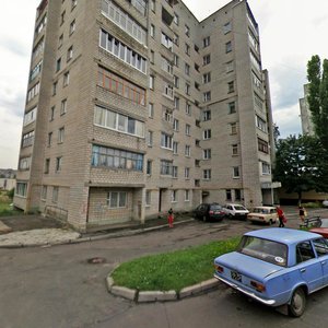 Гомель, Улица Зои Космодемьянской, 6: фото