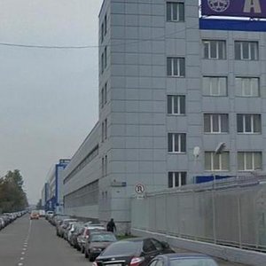 Ivana Franko Street, 46 ، موسكو: صورة