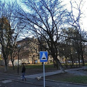 Тула, Улица Сойфера, 3: фото