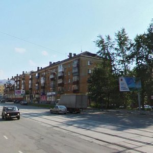 Mira Avenue, 33, Nizhniy Tagil: photo