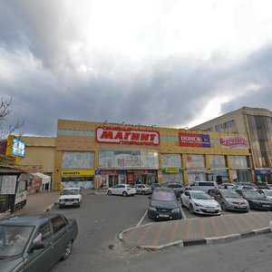 Kirova Street, 130, Gelendgik: photo
