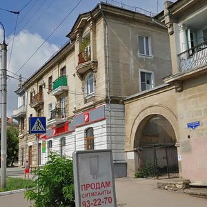 Generala Petrova Street, 10 ، : صورة