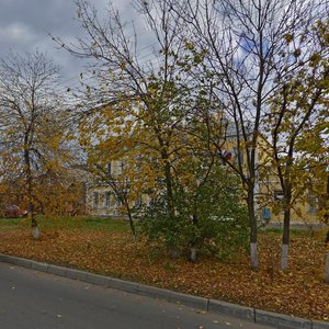 Краснодар, Улица Шевченко, 2: фото