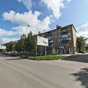 Prospekt Slavy, 3, Kopeysk: photo