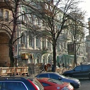 Velyka Zhytomyrska Street, 6/11, Kyiv: photo
