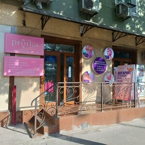 1-mavze, 59, : foto