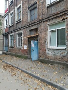 Stantsionnaya Street, 46, Novosibirsk: photo