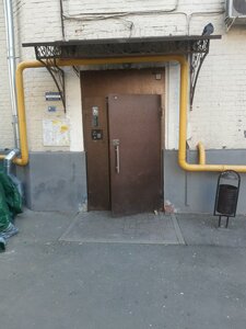 Frunzenskaya Embankment, 10, : foto