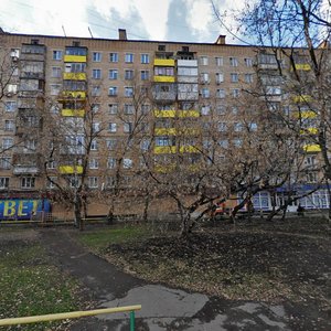 Mira Avenue, 135, Moscow: photo