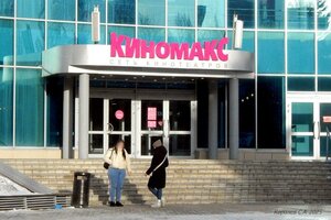 Suzdalskiy Avenue, 8, Vladimir: photo
