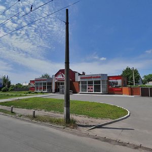 Kozatska vulytsia, No:82, Kremenchuk: Fotoğraflar