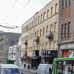 Sumska street, 11, Kharkiv: photo