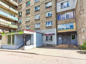 Inzhenernaya Street, 2, Kaliningrad: photo