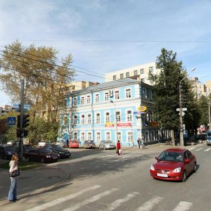 Ekaterininskaya Street, 30 ، بيرم: صورة
