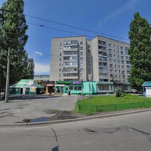 Lesi Ukrainky avenue, No:142, Kremenchuk: Fotoğraflar