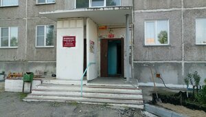 Sportivnaya ulitsa, 9 ، : صورة