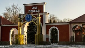 Heroev Tankograda Street, 75, : foto