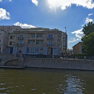 Ozerkovskaya Embankment, 52А, Moscow: photo