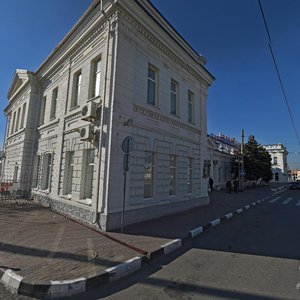 Zhukovskogo Street, 16 ، : صورة