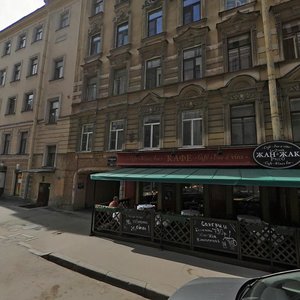 Gatchinskaya Street, 2/54, Saint Petersburg: photo