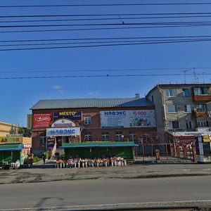 Ulitsa imeni Geroya Sovetskogo Soyuza Vasilyeva, 63А, Biysk: photo