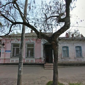 Gymnasium Street, No:22, Krasnodar: Fotoğraflar